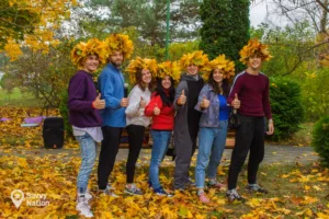 Осінній табір